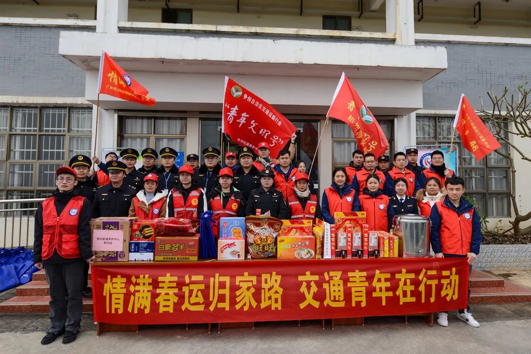 微信图片_20240204100804.jpg 微信图片_20240204100804.jpg