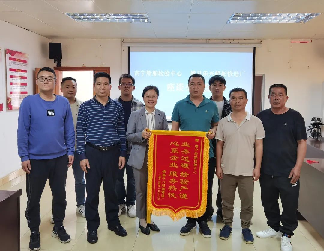 微信图片_20240204101013.jpg 微信图片_20240204101013.jpg