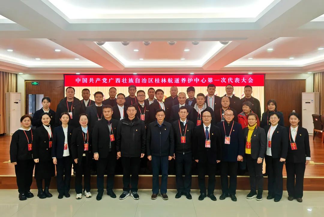 微信图片_20240204101308.jpg 微信图片_20240204101308.jpg