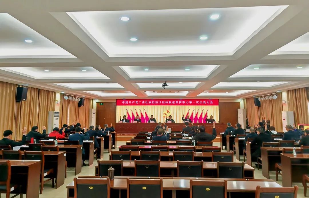 微信图片_20240204101313.jpg 微信图片_20240204101313.jpg