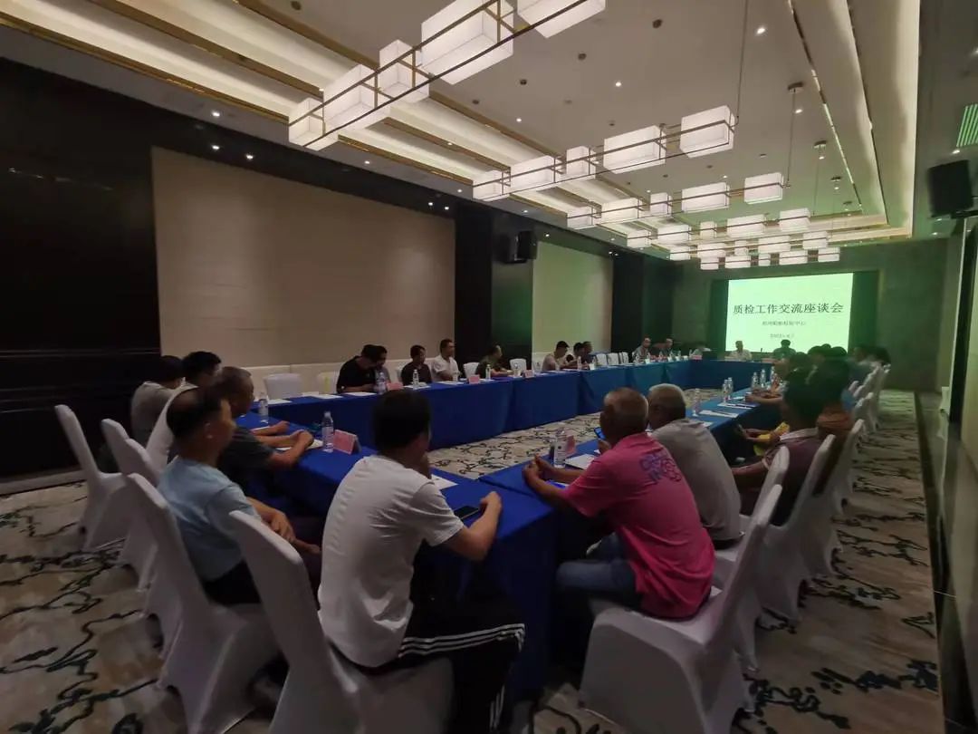 微信图片_20240205083842.jpg 微信图片_20240205083842.jpg