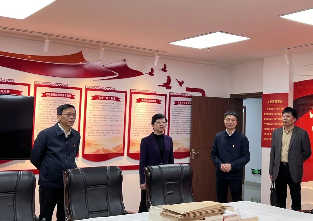 微信图片_20240205085945.jpg 微信图片_20240205085945.jpg