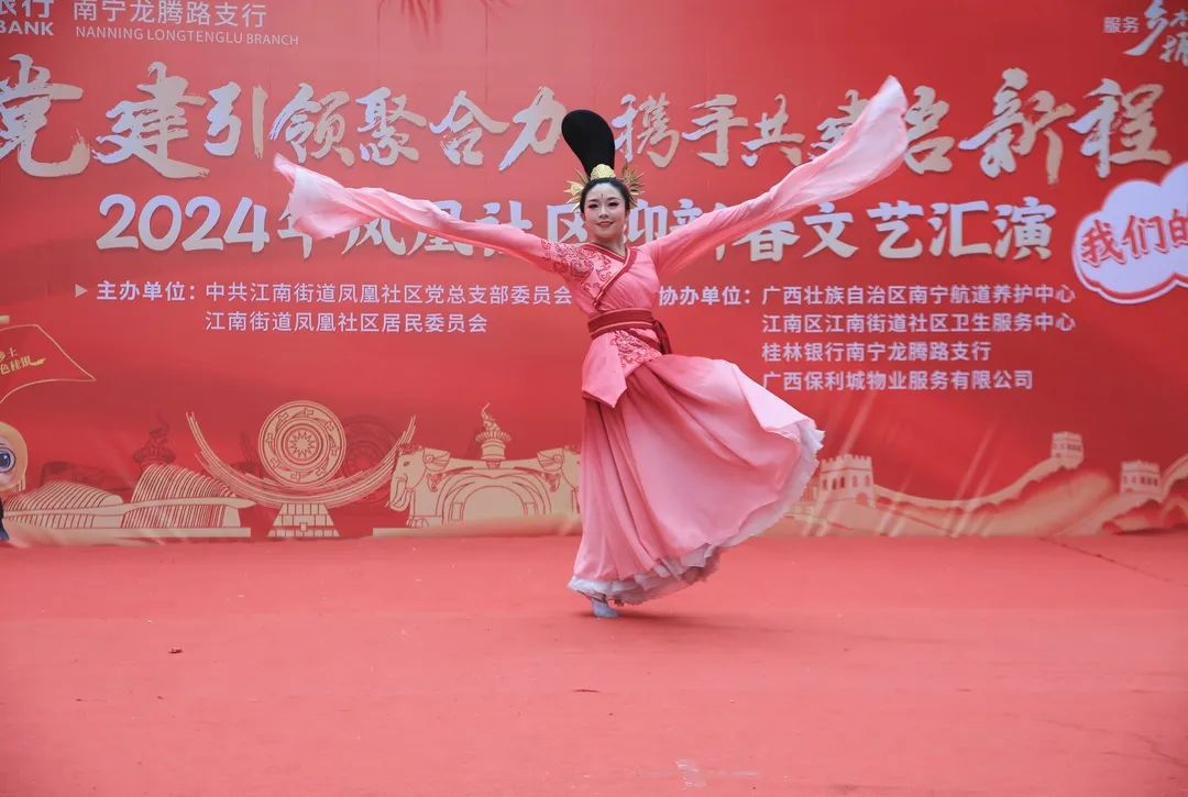 微信图片_20240207084701.jpg 微信图片_20240207084701.jpg