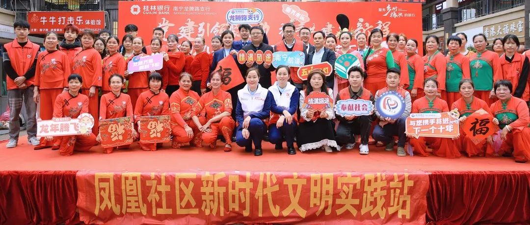 微信图片_20240207084707.jpg 微信图片_20240207084707.jpg