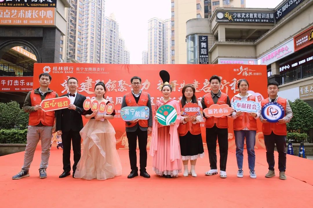 微信图片_20240207084712.jpg 微信图片_20240207084712.jpg