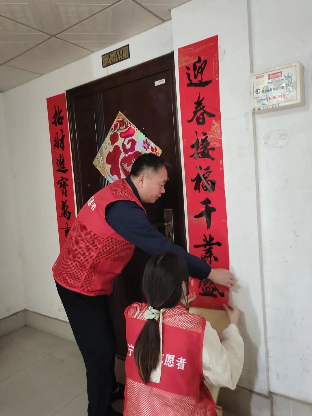 微信图片_20240207084716.jpg 微信图片_20240207084716.jpg