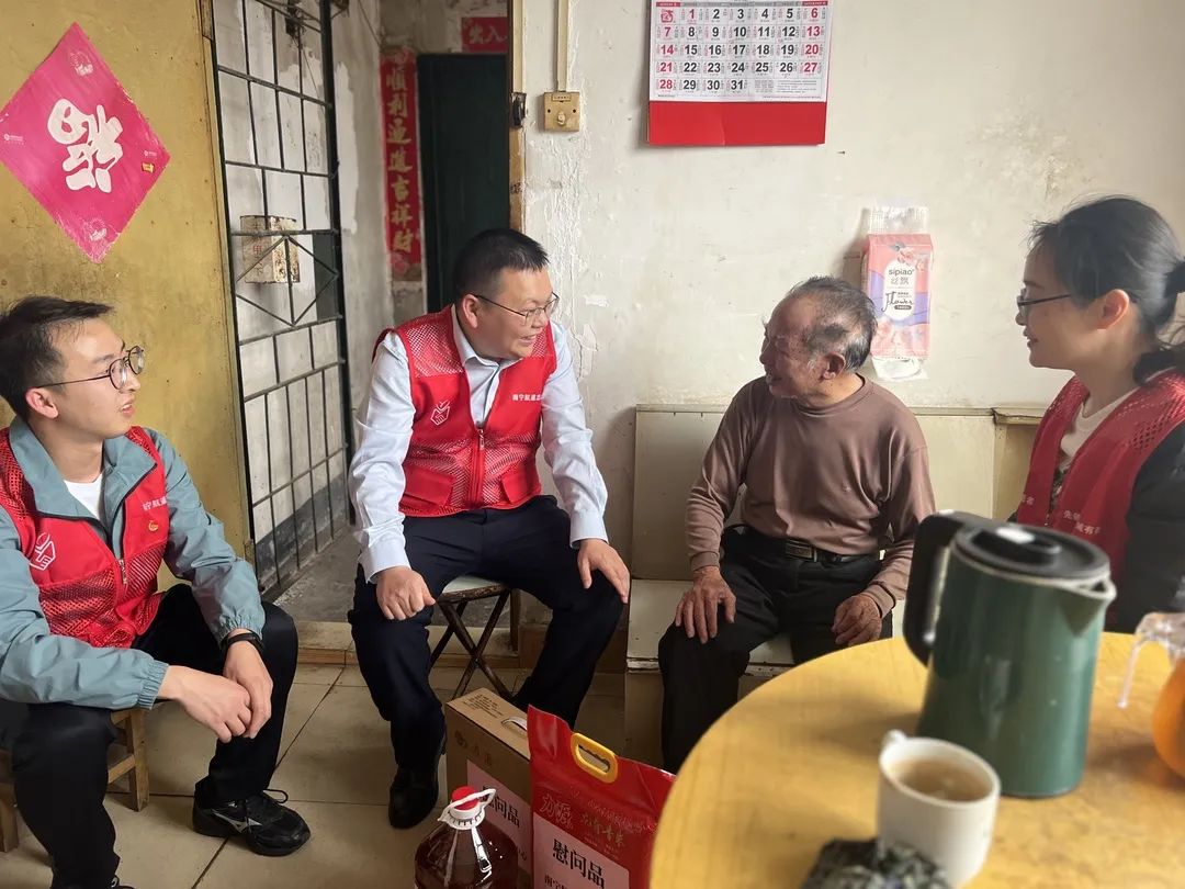 微信图片_20240207084720.jpg 微信图片_20240207084720.jpg