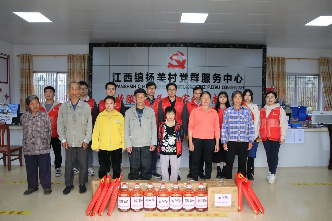 微信图片_20240207084729.jpg 微信图片_20240207084729.jpg