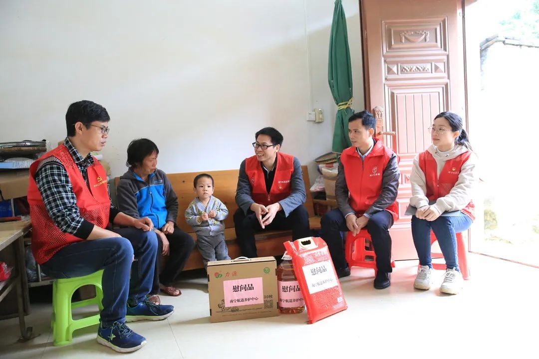 微信图片_20240207084734.jpg 微信图片_20240207084734.jpg