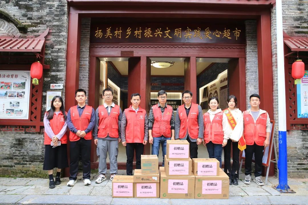 微信图片_20240207084739.jpg 微信图片_20240207084739.jpg