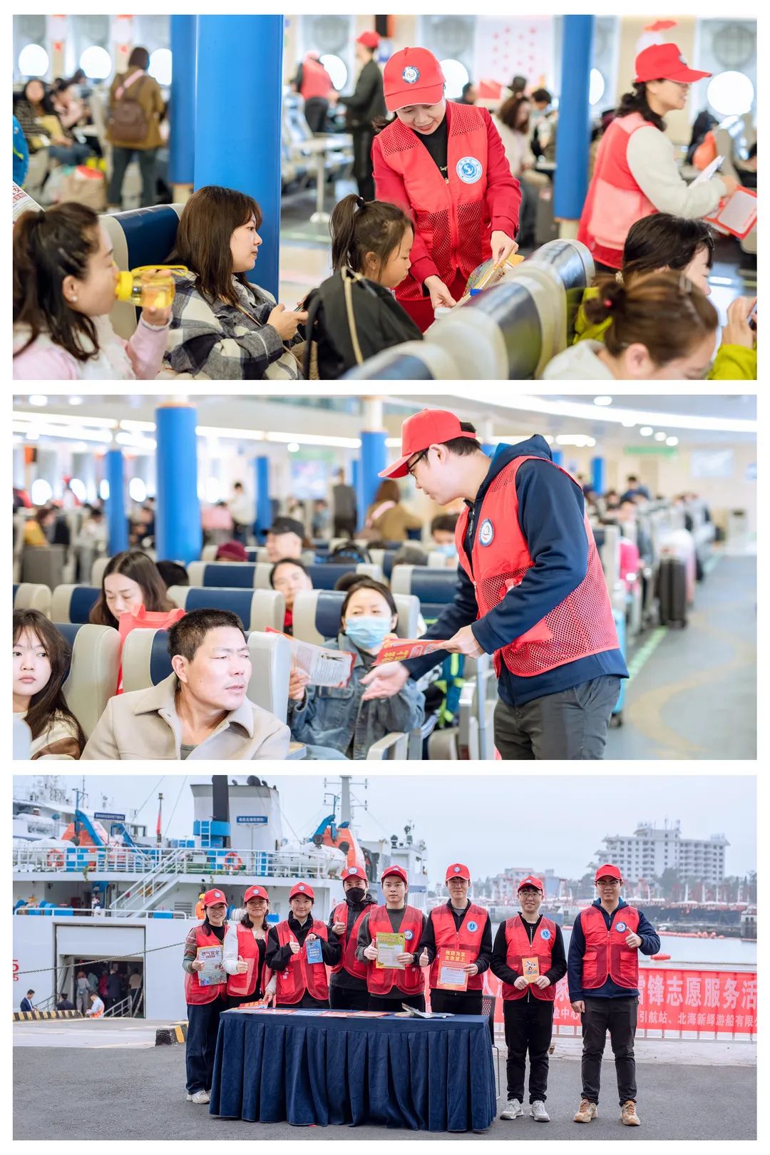 微信图片_20240207085633.jpg 微信图片_20240207085633.jpg