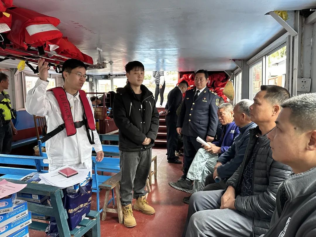 微信图片_20240209144424.jpg 微信图片_20240209144424.jpg