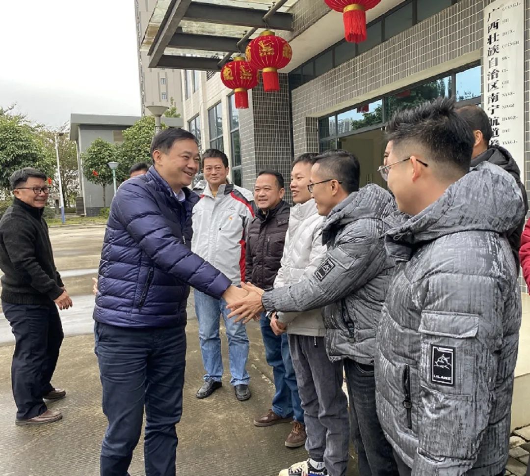 微信图片_20240209150834.jpg 微信图片_20240209150834.jpg