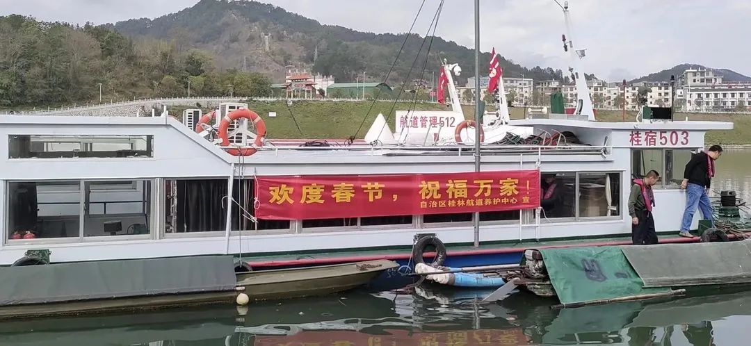 微信图片_20240210233523.jpg 微信图片_20240210233523.jpg