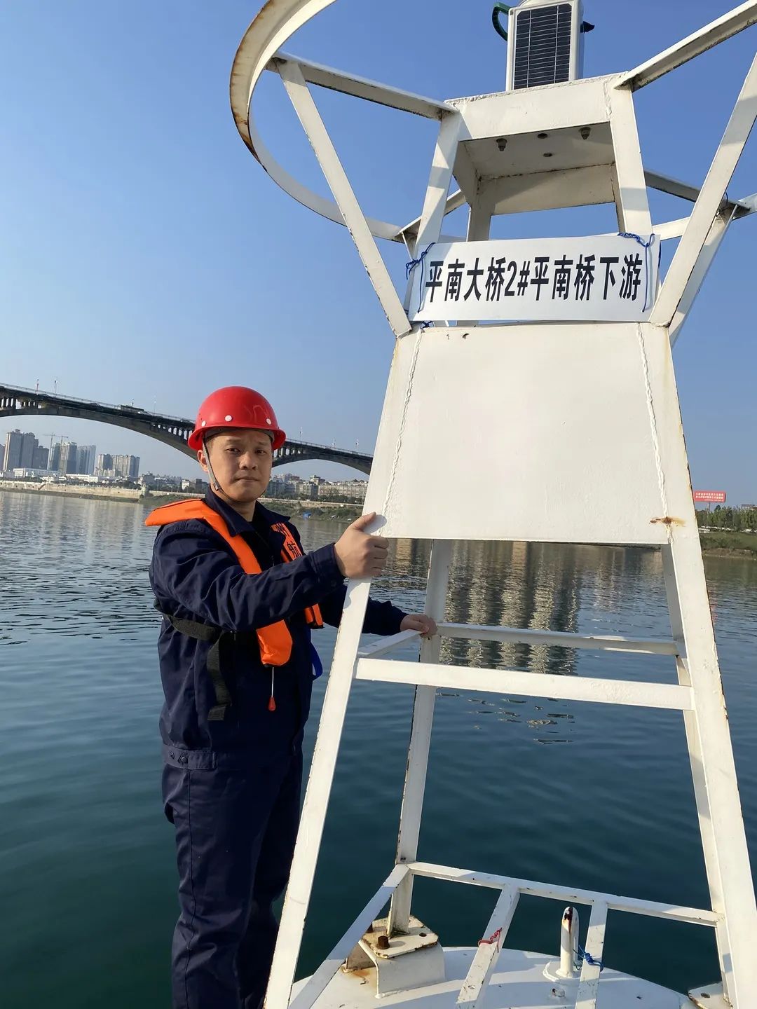 微信图片_20240214132455.jpg 微信图片_20240214132455.jpg