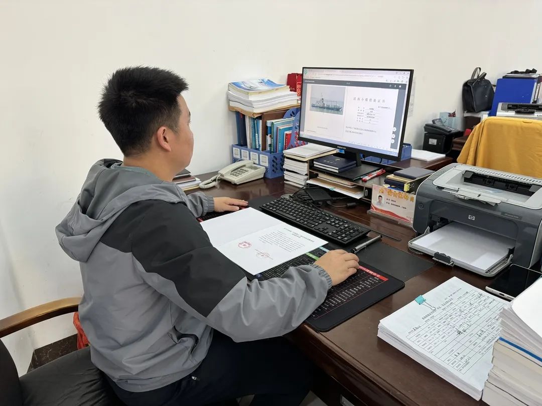 微信图片_20240220084211.jpg 微信图片_20240220084211.jpg