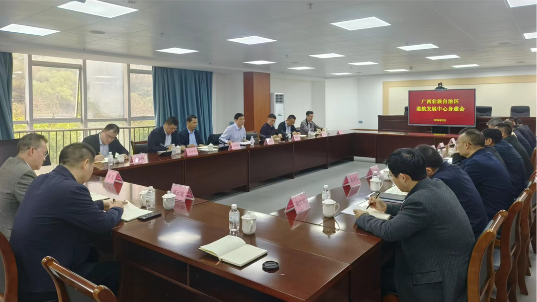 微信图片_20240221081419.png 微信图片_20240221081419.png