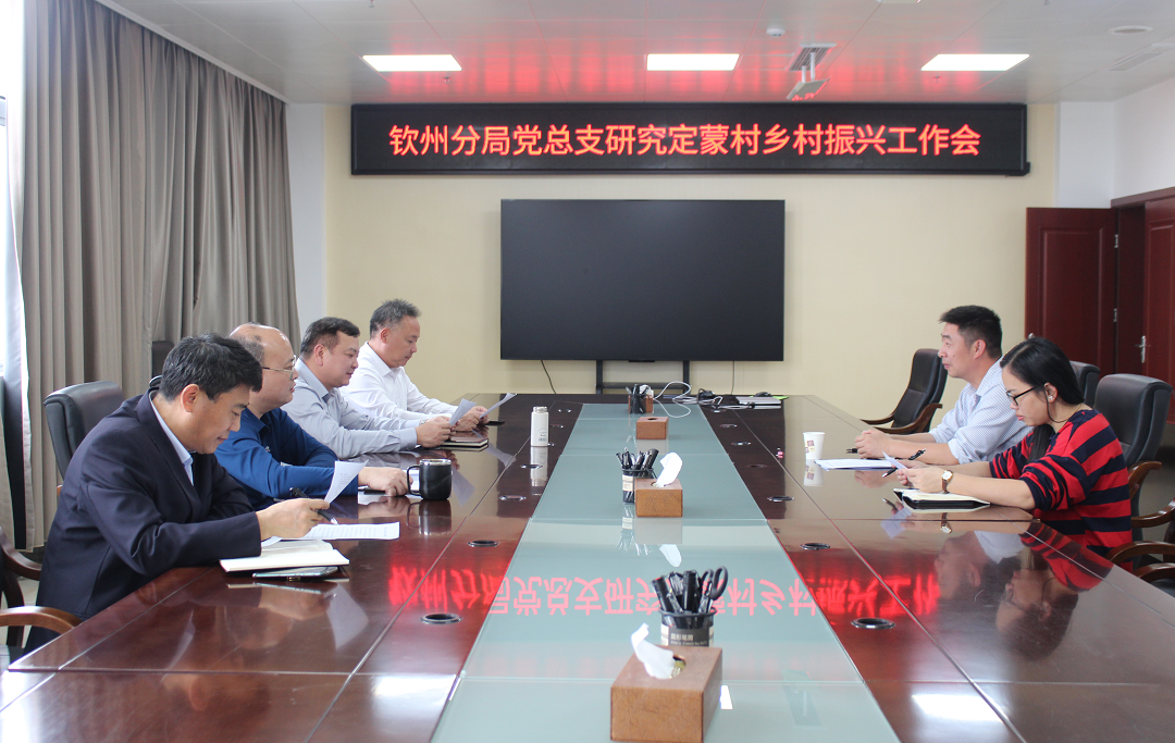 微信图片_20240222082821.png 微信图片_20240222082821.png