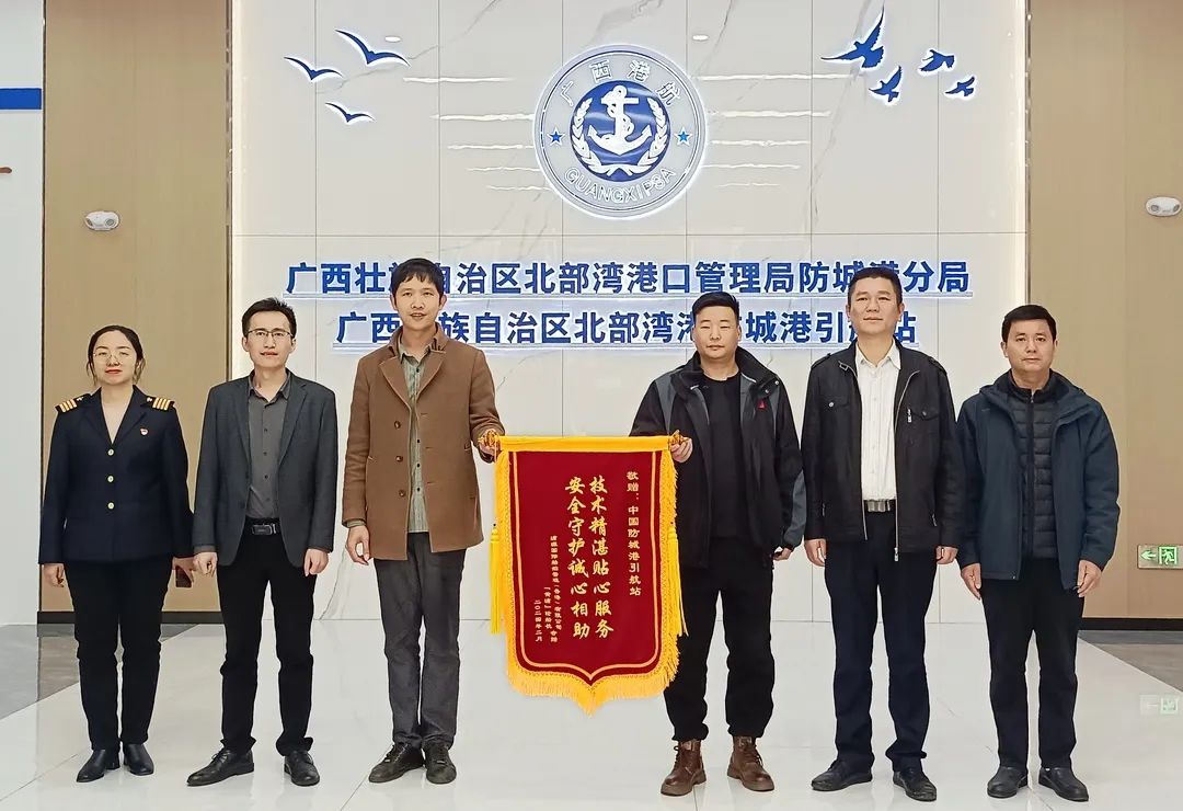 微信图片_20240227083206.jpg 微信图片_20240227083206.jpg