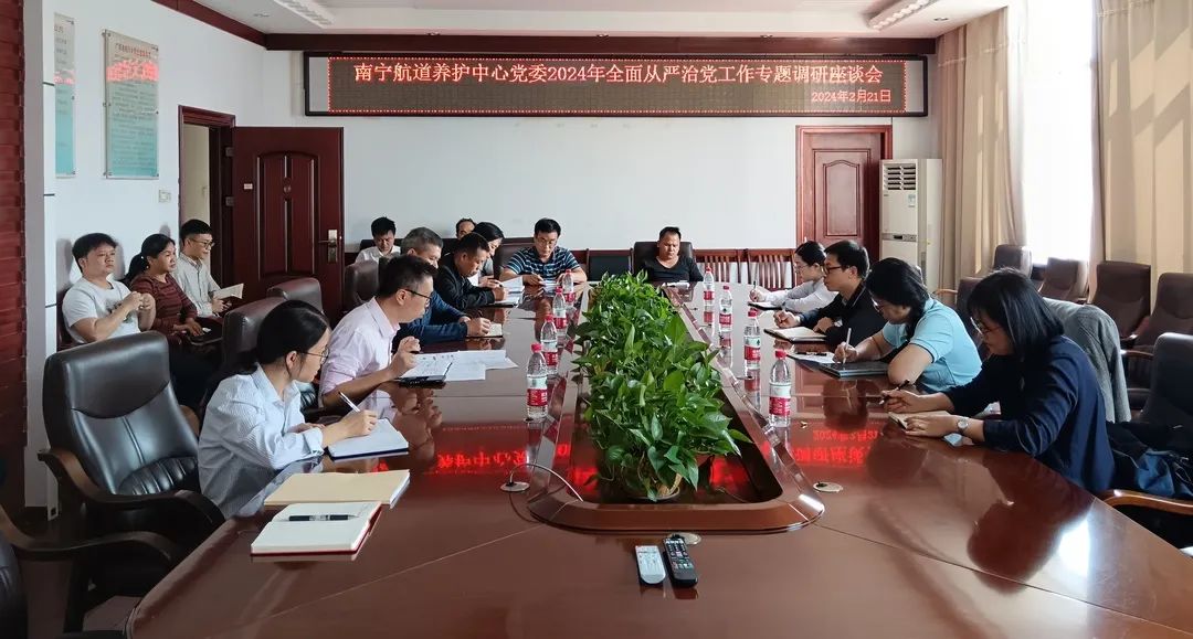 微信图片_20240229081732.jpg 微信图片_20240229081732.jpg