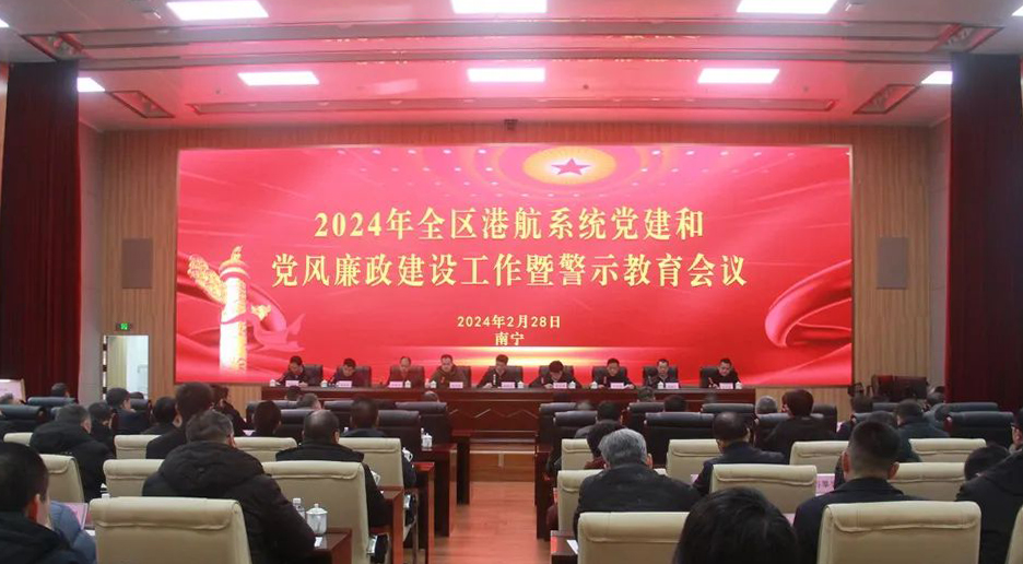 微信图片_20240301081231.jpg 微信图片_20240301081231.jpg