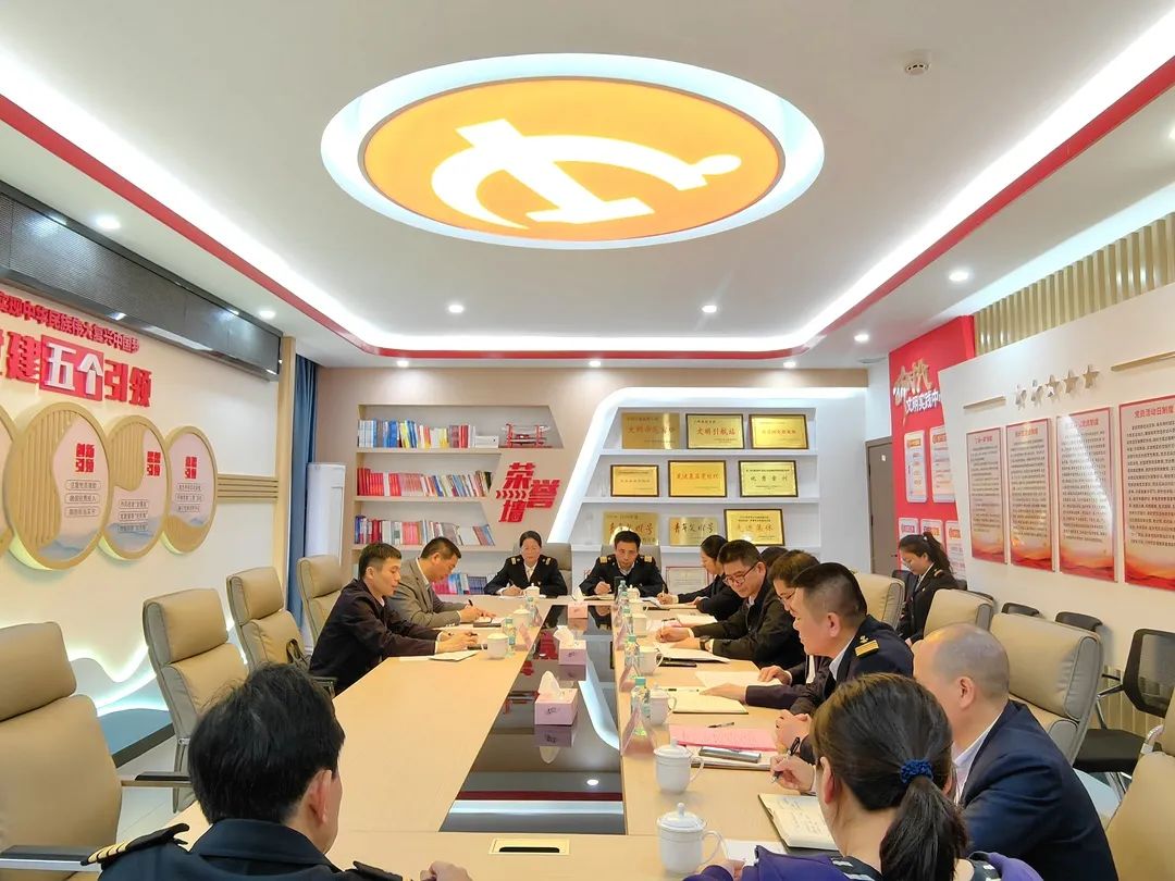 4谢殿武率队到防城港开展调研工作汇报.jpg 4谢殿武率队到防城港开展调研工作汇报.jpg