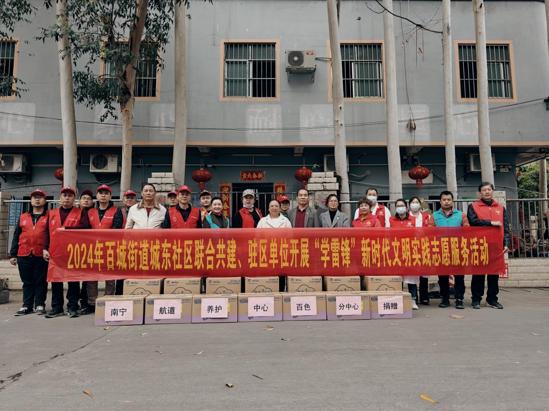 微信图片_20240320084201.jpg 微信图片_20240320084201.jpg