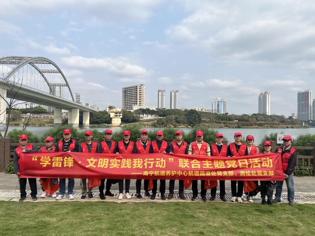 微信图片_20240320084218.jpg 微信图片_20240320084218.jpg