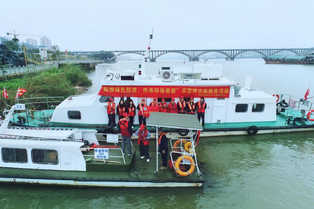 微信图片_20240320084146.jpg 微信图片_20240320084146.jpg