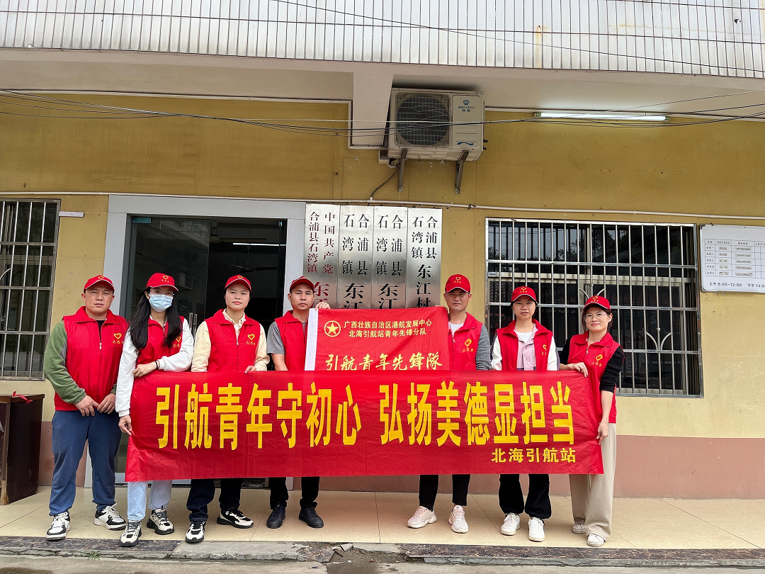 微信图片_20240327172526.png 微信图片_20240327172526.png