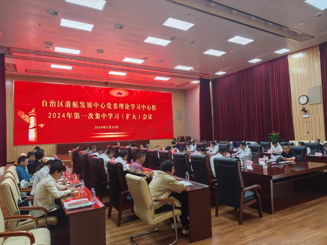 微信图片_20240329171835.jpg 微信图片_20240329171835.jpg