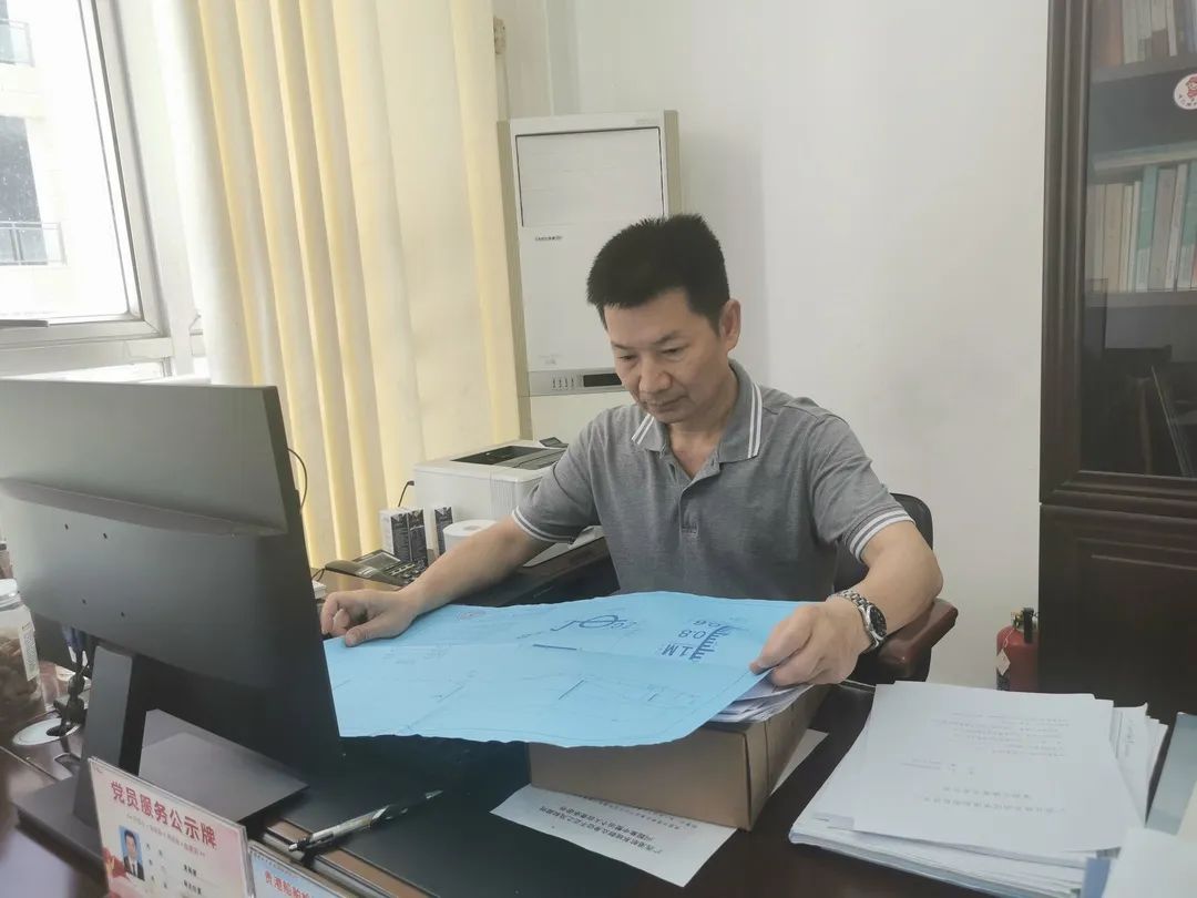 审图.jpg 审图.jpg