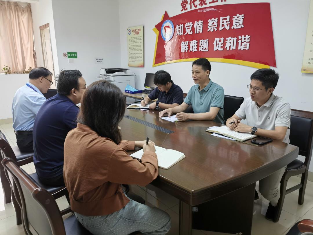 1与梧州市政务服务中心沟通撤出工作.jpg 1与梧州市政务服务中心沟通撤出工作.jpg