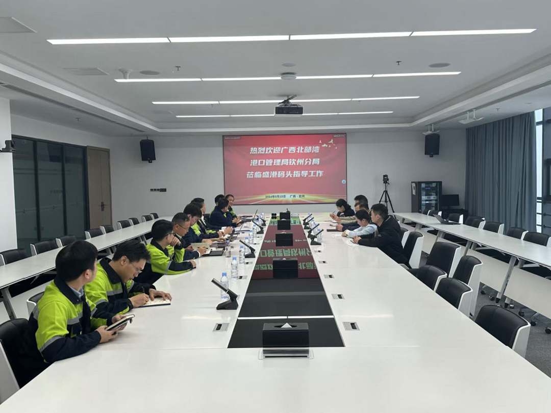 1732266174868096199.png 3钦州分局上门指导企业办证.png