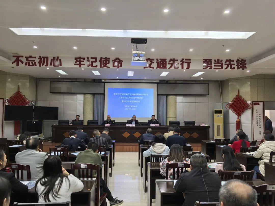 1733103644879038208.jpg 1.jpg