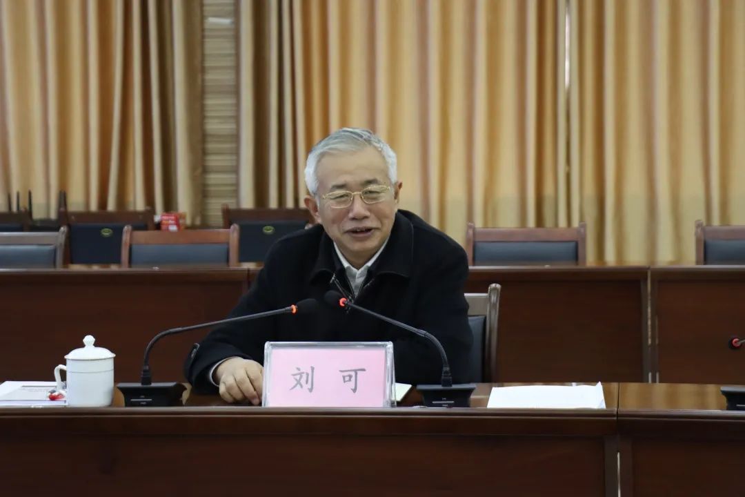 1734397300837091041.jpg 4.jpg