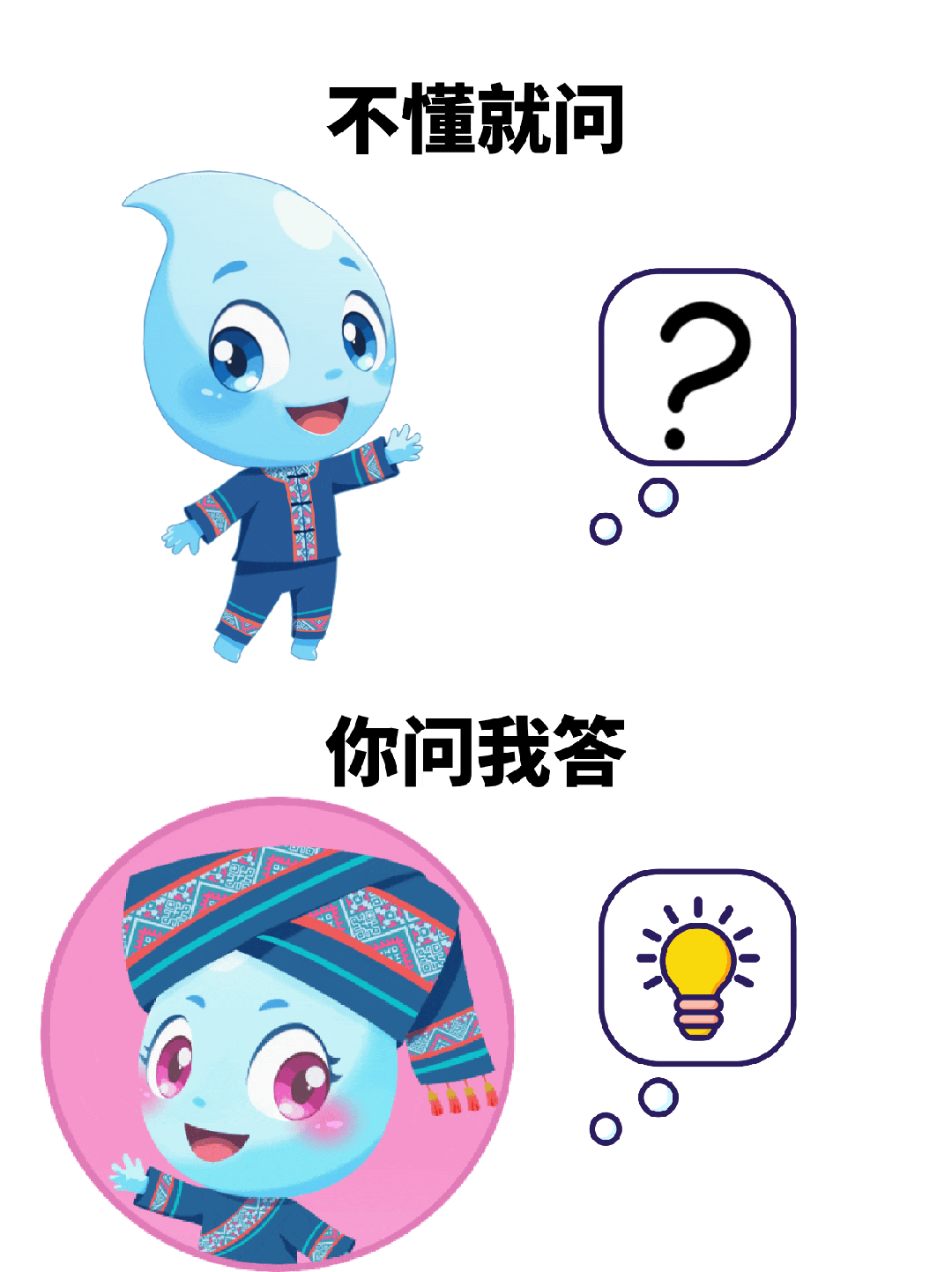 1736130030860067507.gif 1.gif