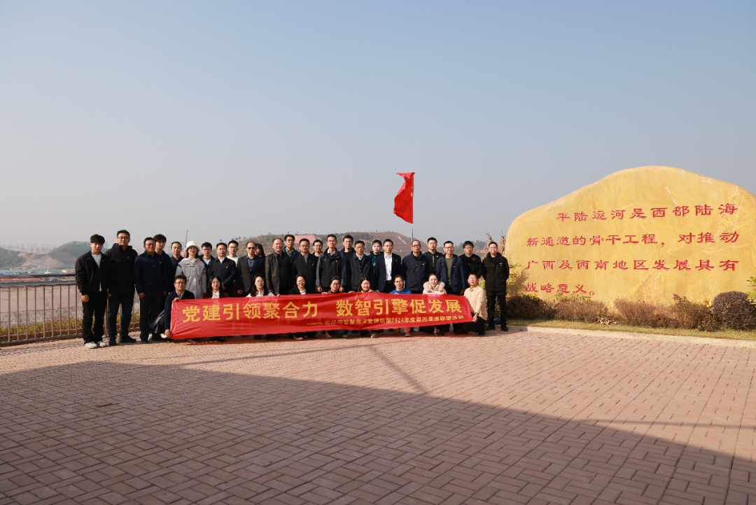 1736212654799041441.png 3.png