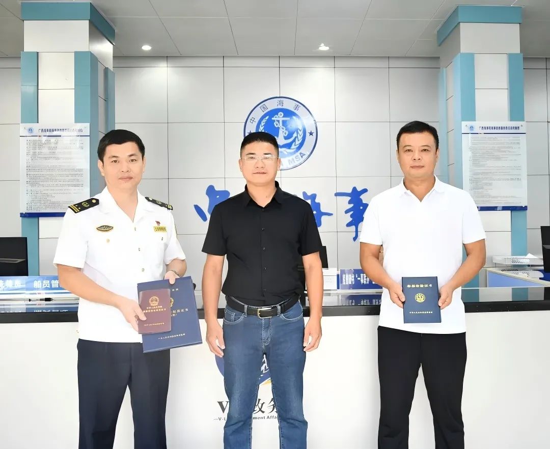 1737102275695053895.jpg 2.jpg