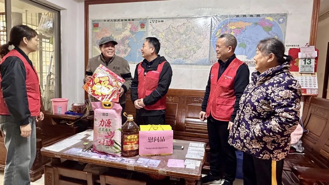 1738977081382048781.jpg 4.jpg