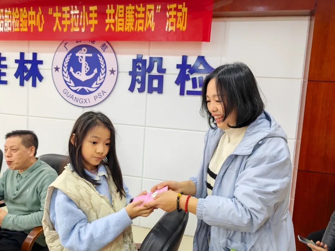 1738981550046091411.jpg 3.jpg