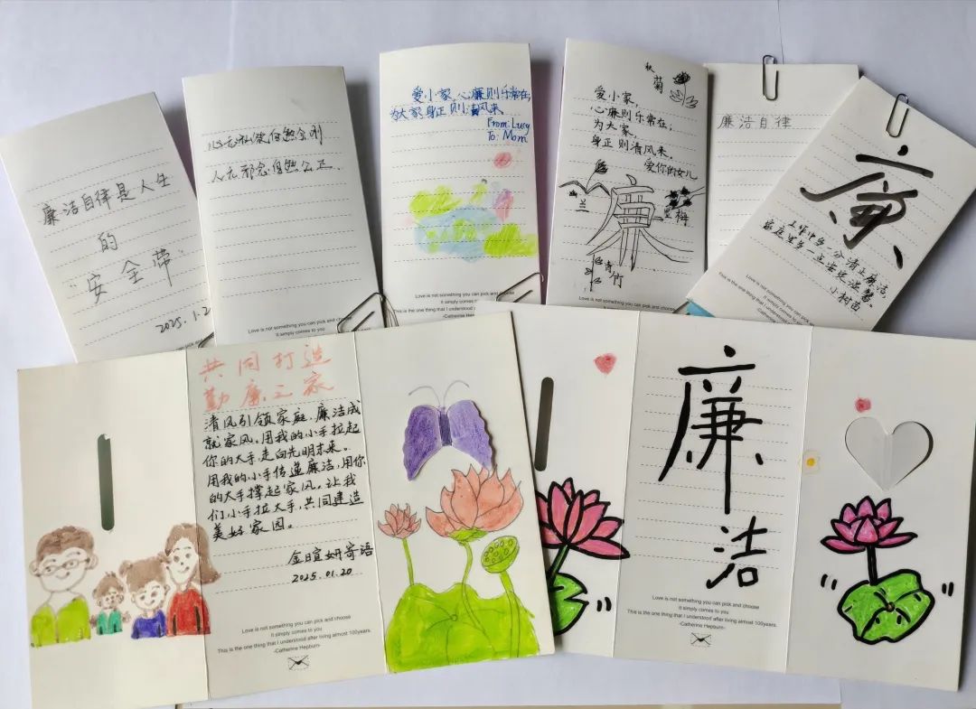 1738981557774008329.jpg 4.jpg