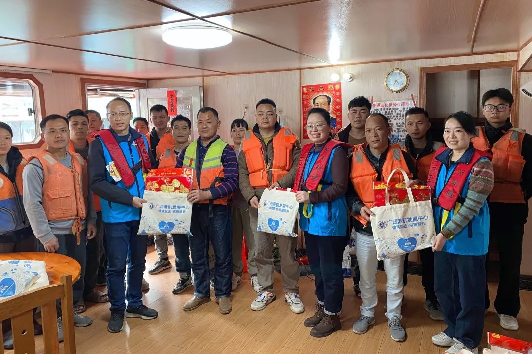 1739002240150009800.jpg 2.jpg