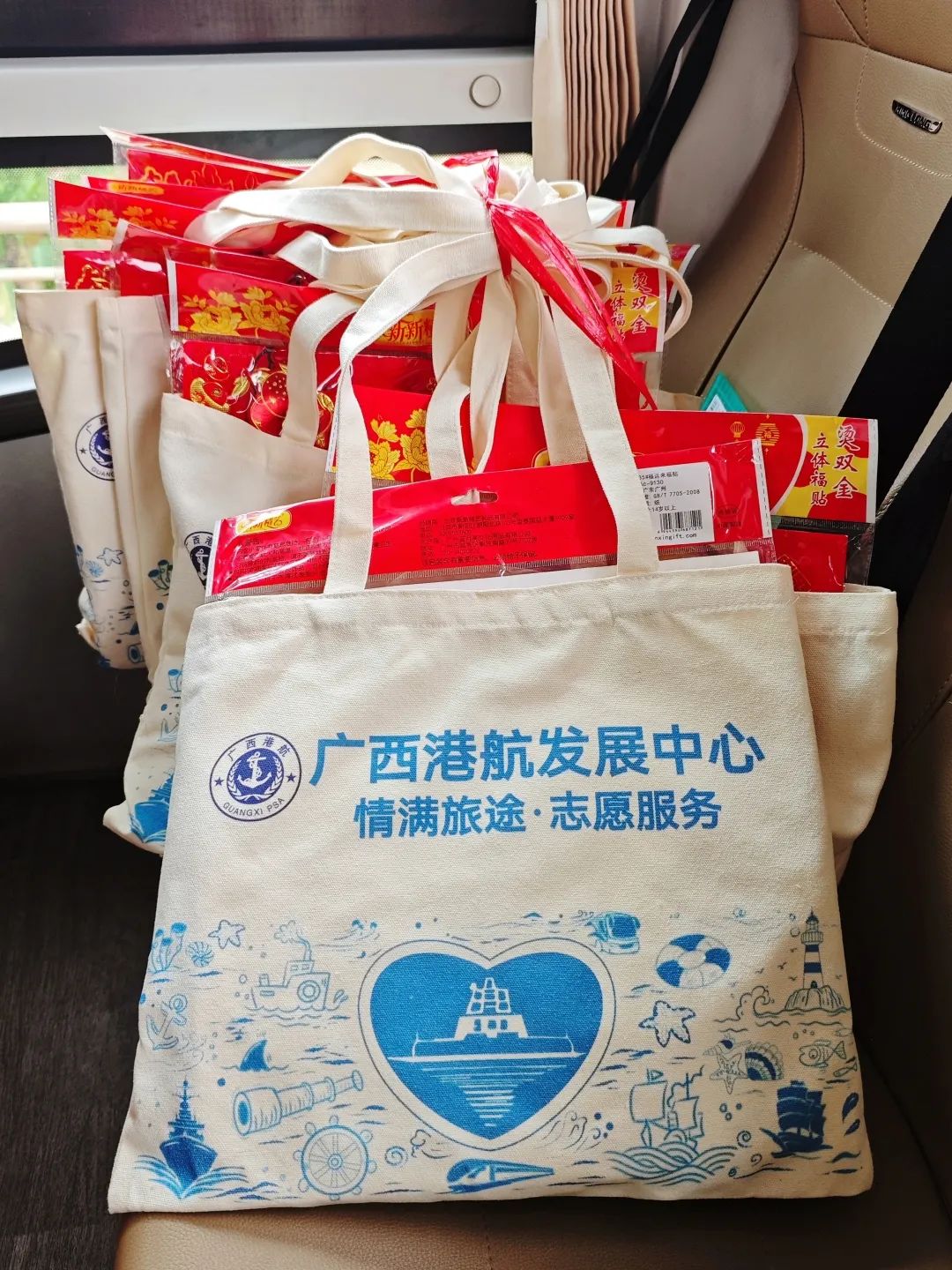 1739002269500089290.jpg 3.jpg