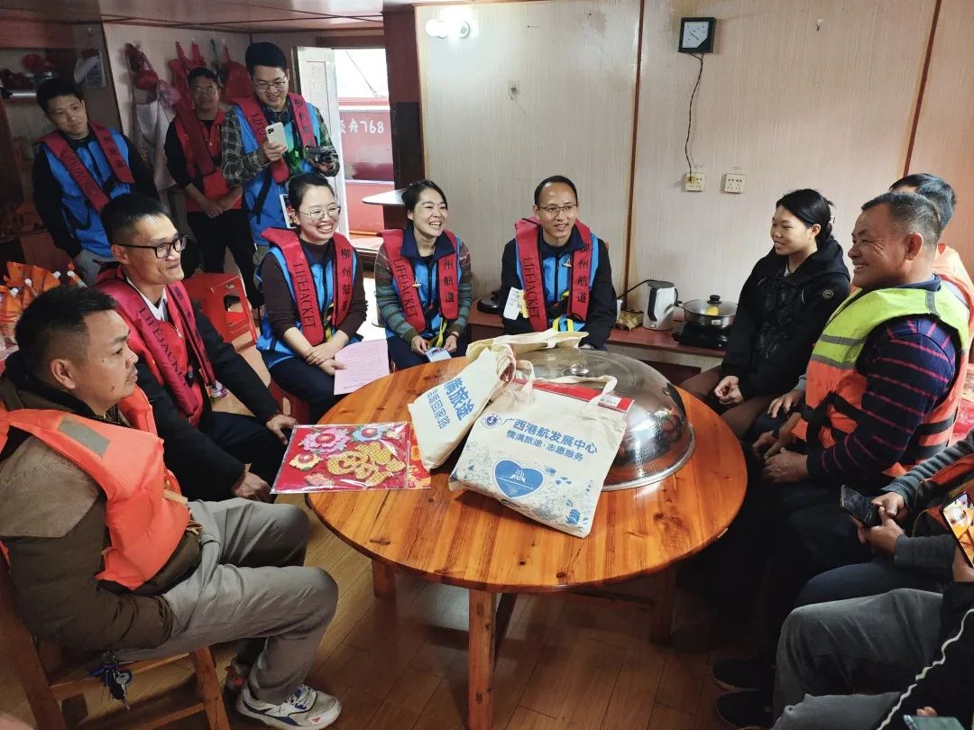 1739002299010045560.jpg 4.jpg