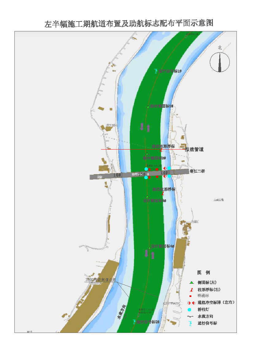 1740131478328571481.jpg 郁江二桥恢复施工(2025.2.20).jpg