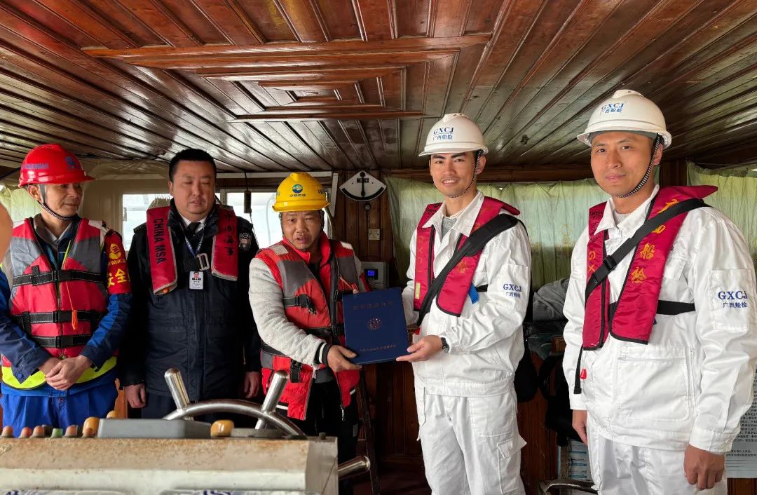 1742529487178055177.jpg 4.jpg