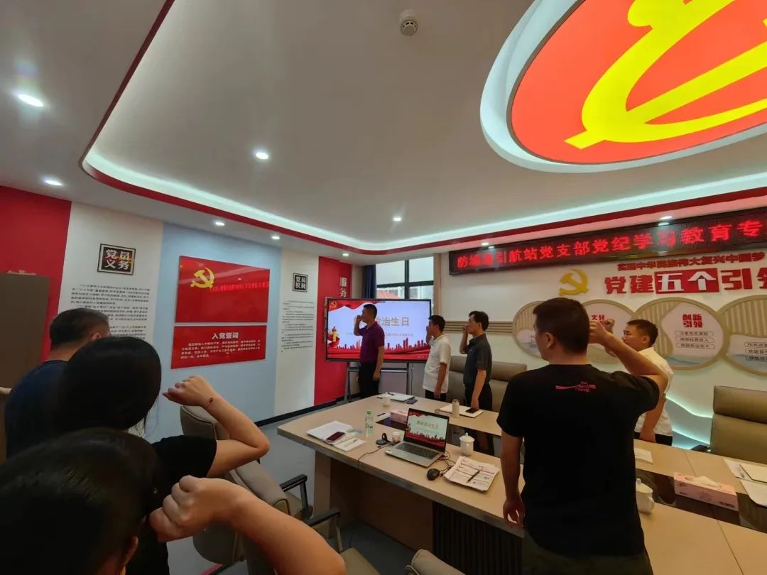 1742529541085071165.jpg 6.jpg