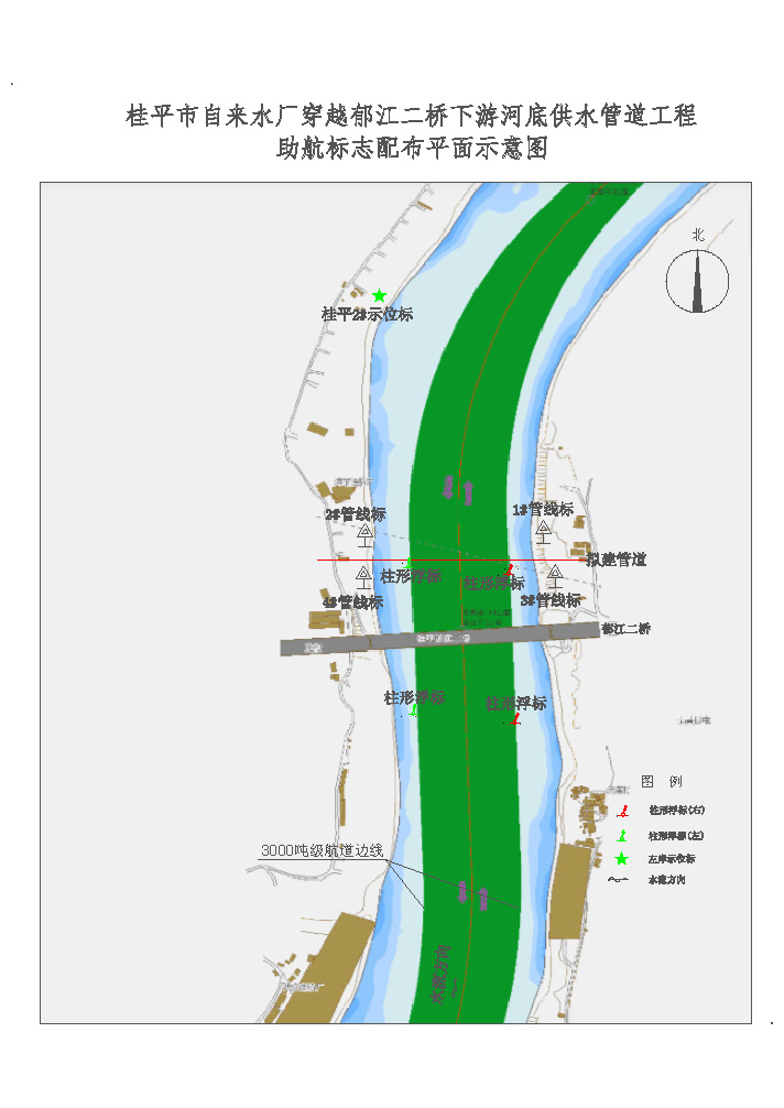 1746762578020018084.jpg 郁江二桥下游过江水管.jpg