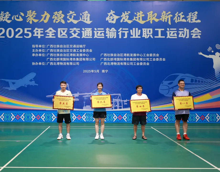 1748402062778079754.jpg 2.jpg